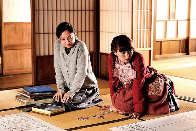 四十九日のレシピ