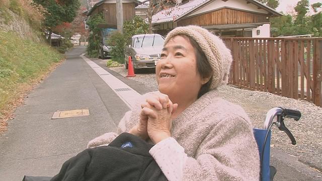 いのちがいちばん輝く日 あるホスピス病棟の40日 : 作品情報・キャスト