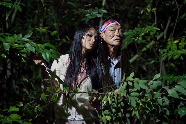 グレイトフルデッド