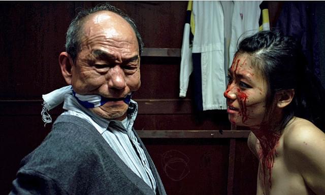 グレイトフルデッド