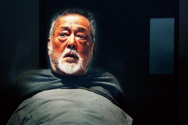 約束 名張毒ぶどう酒事件 死刑囚の生涯