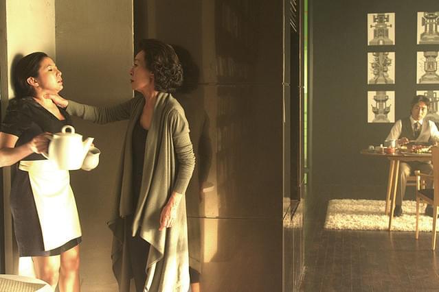 蜜の味 テイスト オブ マネー