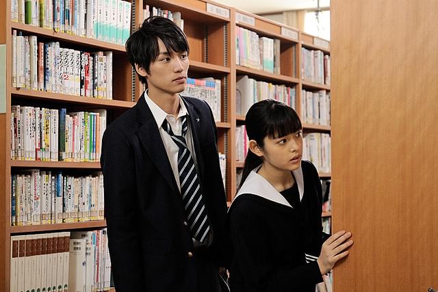 江ノ島プリズム