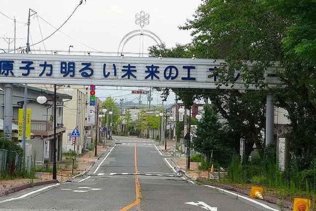 わすれない ふくしま