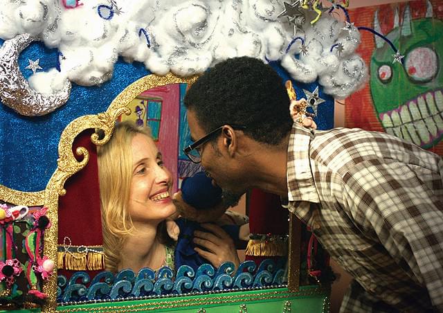 ニューヨーク、恋人たちの2日間