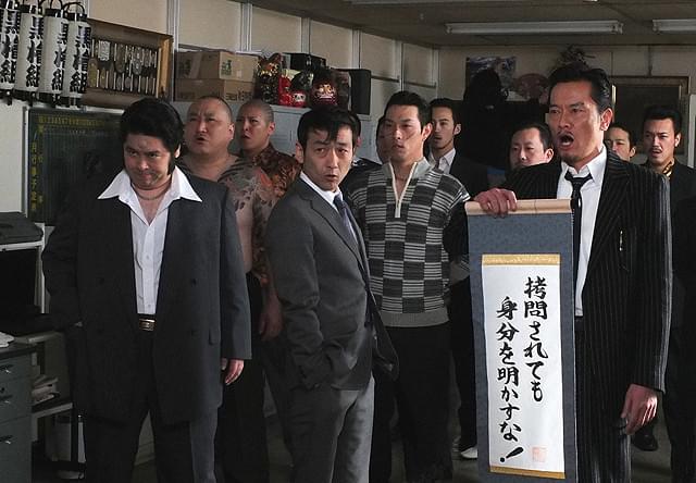 土竜の唄 潜入捜査官 REIJI