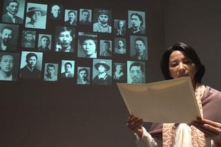 100年の谺（こだま） 大逆事件は生きている