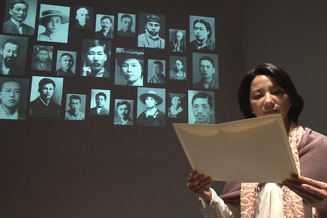 100年の谺（こだま） 大逆事件は生きている