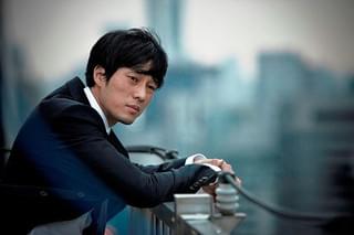 ある会社員の予告編・動画