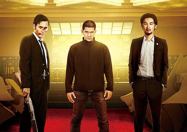 イコ・ウワイスの「ザ・レイド GOKUDO」の画像