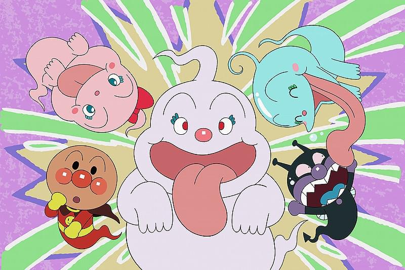 みんなでてあそび アンパンマンといたずらオバケ : 作品情報・声優