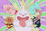 みんなでてあそび アンパンマンといたずらオバケ