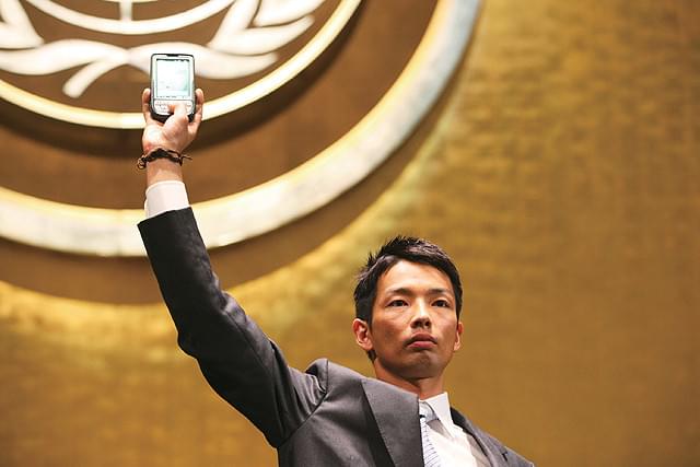 森山未來の「人類資金」の画像