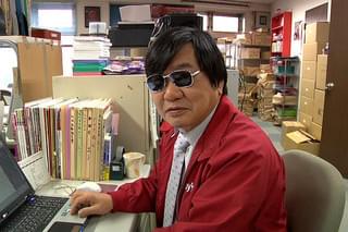 すいっちん バイブ新世紀