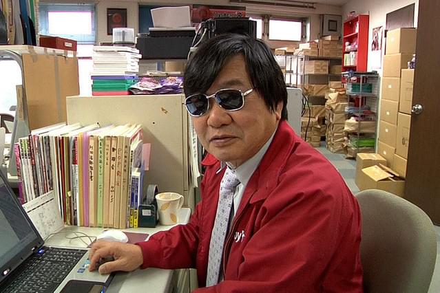 すいっちん バイブ新世紀