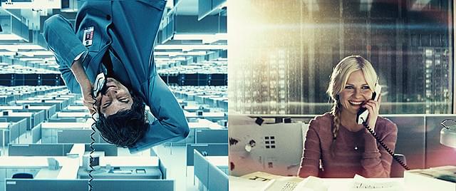 アップサイドダウン 重力の恋人