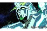 機動戦士ガンダムUC episode7「虹の彼方に」