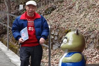 新見的おとぎばなし