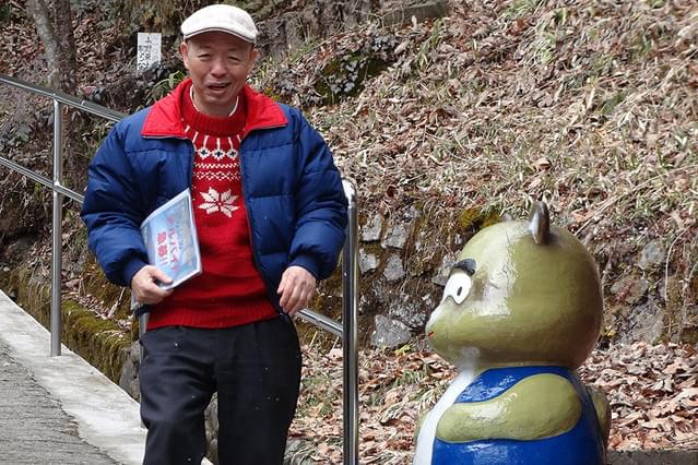 新見的おとぎばなし