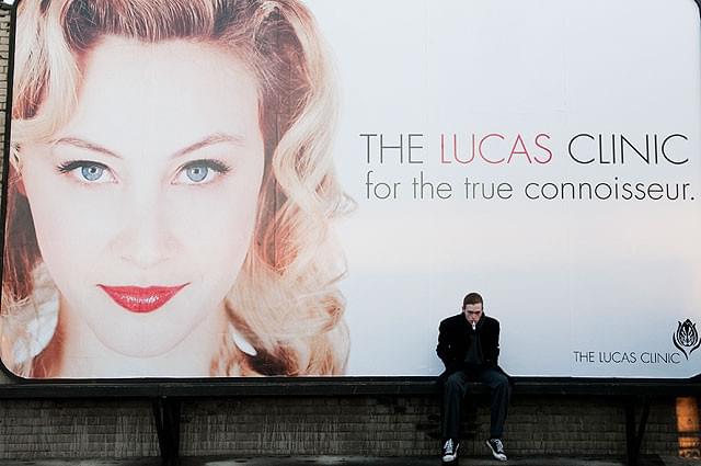 アンチヴァイラル