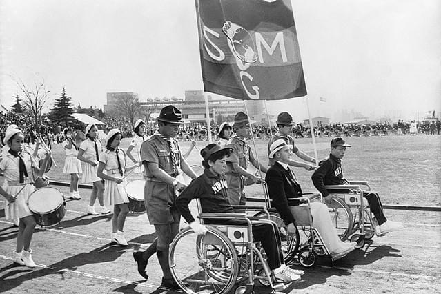 東京パラリンピック 愛と栄光の祭典