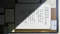画像12