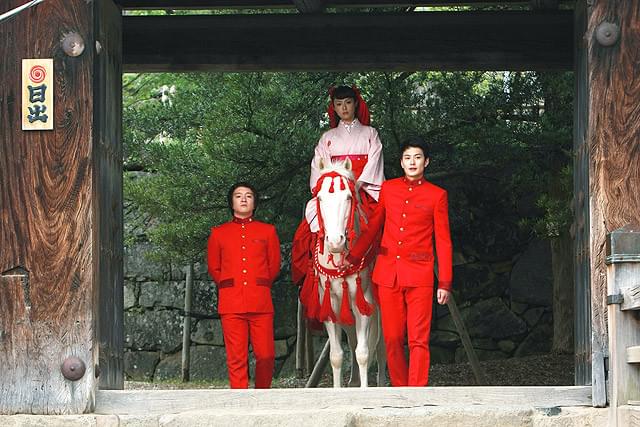 偉大なる、しゅららぼん