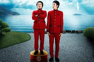 偉大なる、しゅららぼんの予告編・動画