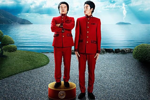 主題歌入り予告編