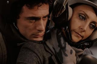 異人たちの棲む館