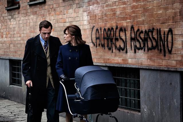 フォンターナ広場 イタリアの陰謀