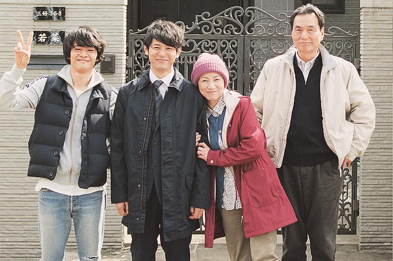 ぼくたちの家族 : 作品情報・キャスト・あらすじ・動画 - 映画.com