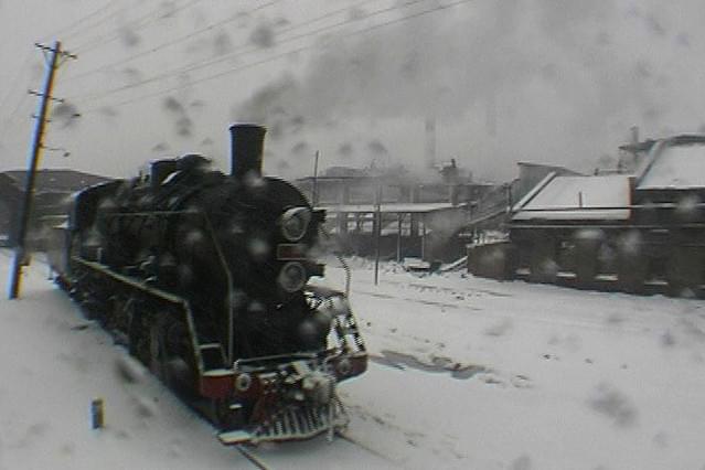 工場 鉄西区 第一部