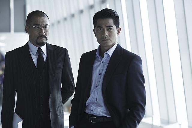 コールド・ウォー 香港警察 二つの正義