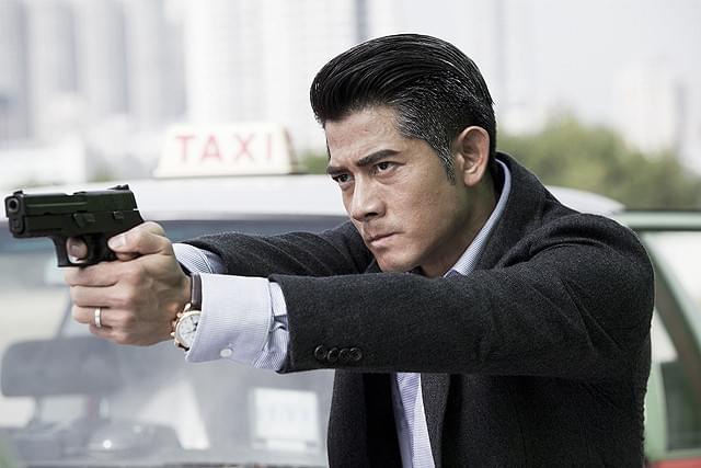 コールド・ウォー 香港警察 二つの正義