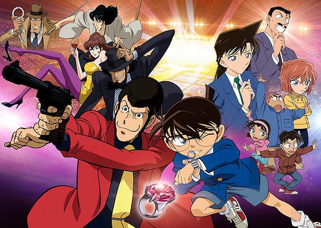 ルパン三世VS名探偵コナン THE MOVIE : 作品情報・キャスト・あらすじ