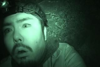 怪談新耳袋殴り込み！劇場版 魔界編 前編の予告編・動画