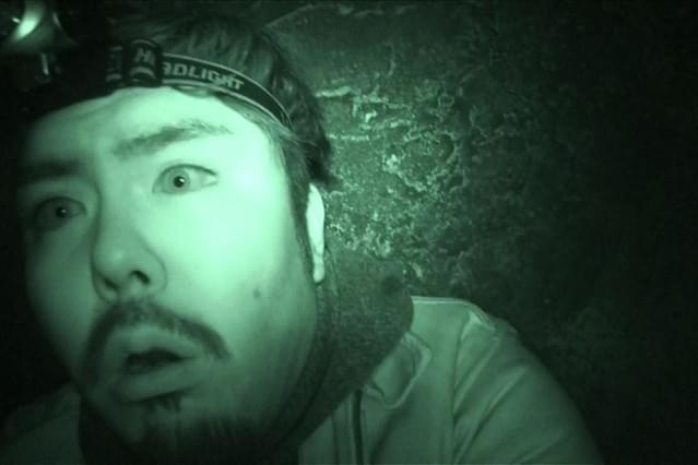 怪談新耳袋殴り込み！劇場版 魔界編 前編