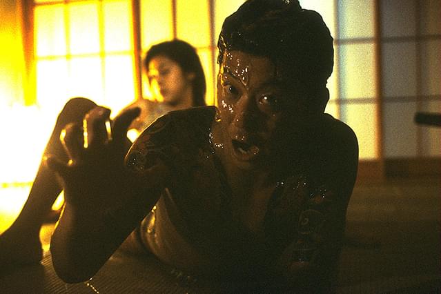 極道恐怖大劇場 牛頭