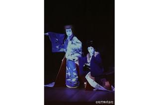 シネマ歌舞伎クラシック 二人椀久