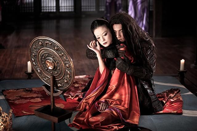 妖魔伝 レザレクション