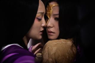 妖魔伝 レザレクション