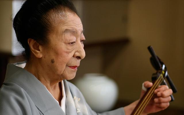 最後の吉原芸者 四代目みな子姐さん 吉原最後の証言記録