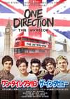 ワン・ダイレクション ザ・インタビュー