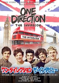 ワン・ダイレクション ザ・インタビュー
