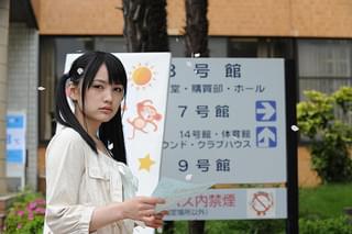 年上ノ彼女（ヒト） 劇場版