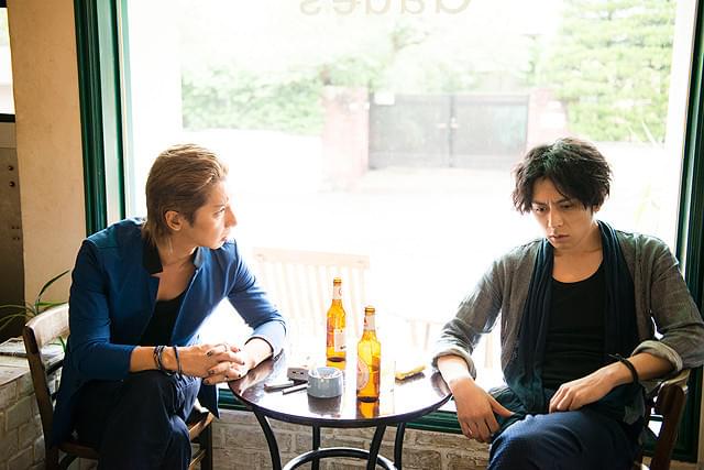 醒めながら見る夢