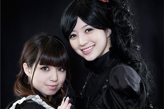 フジミ姫 あるゾンビ少女の災難