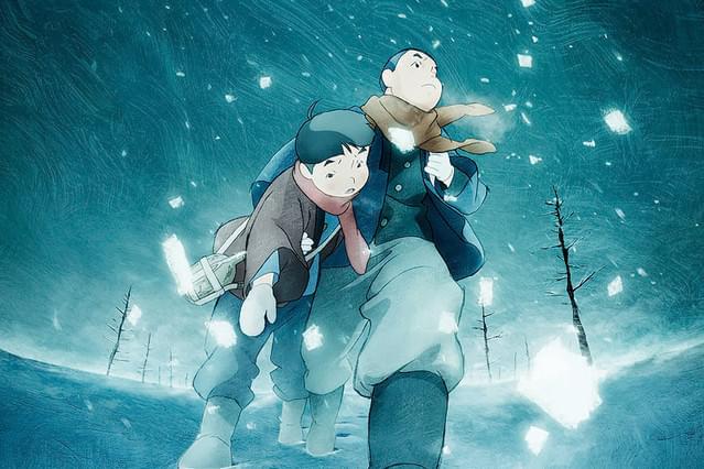 ジョバンニの島