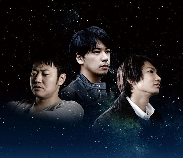 佐藤祐基の「リュウセイ」の画像